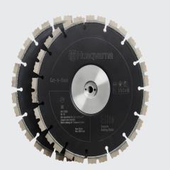 Husqvarna EL 35 CnB diamantklinger – Ø230 mm
